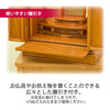 仏壇 古都 欅 高さ57cm 仏具セットB 特徴 7