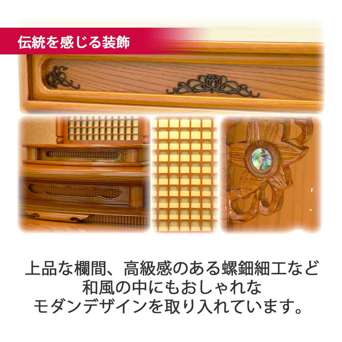 仏壇 古都 欅 高さ57cm 特徴 8