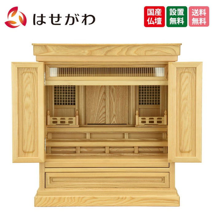 仏壇 神徒壇 栓 H56cm 特徴 1