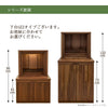 仏壇 下台 SBジャスト モカブラウン ロータイプ H45cm 特徴 8