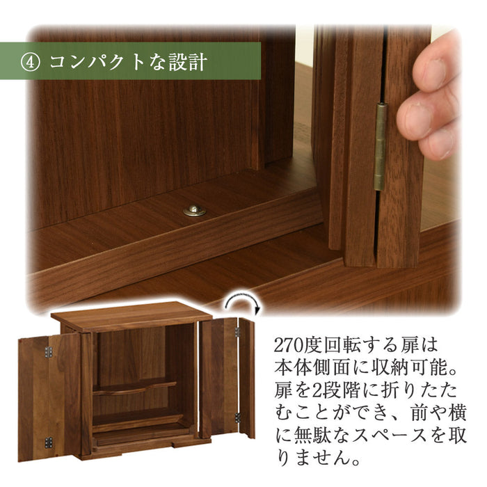 仏壇 SBジャスト ウォールナット H49cm 特徴 8