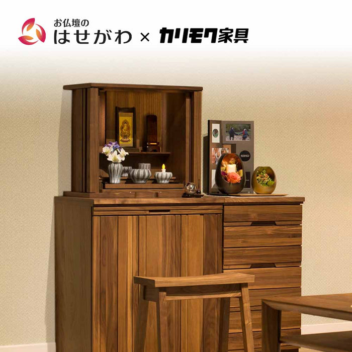 仏壇 SBジャスト ウォールナット H122cm 仏壇+下台セット 特徴 1