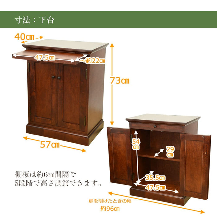 仏壇 マロン2 カバブラウン H124cm 仏壇+下台セット 特徴 9