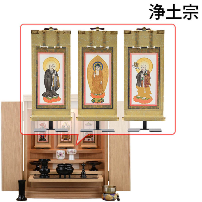 仏壇 グラーティア ナラ H55cm 仏具セットC 特徴 16