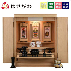 仏壇 グラーティア ナラ 高さ55cm 仏具セットC