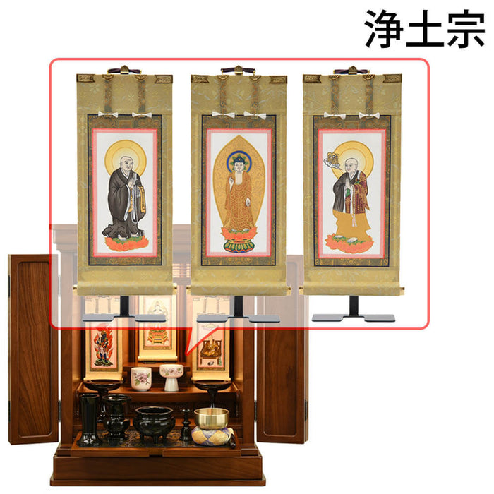 仏壇 穂高 (ほだか) チーク H58cm 仏具セットC 特徴 15
