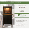 仏壇 ACUTE (アキュート) ウォールナット×オーク 高さ50cm