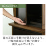 仏壇 ACUTE (アキュート) ウォールナット×オーク 高さ50cm