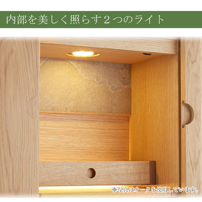 仏壇 TERRA (テラ) ウォールナット H42cm 特徴 6