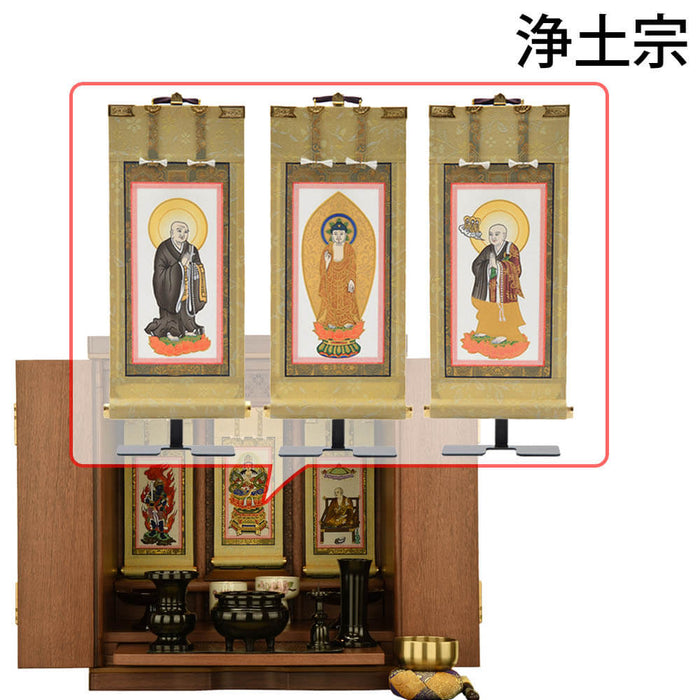 仏壇 ソブリオ 胡桃 H42cm 仏具セットC 特徴 16