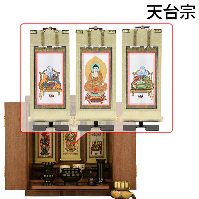 仏壇 ソブリオ 胡桃 H42cm 仏具セットC 特徴 14
