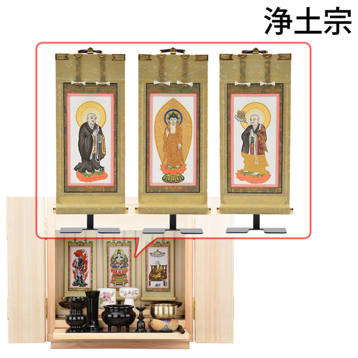 仏壇 然 檜 H41cm 仏具セットC 特徴 16