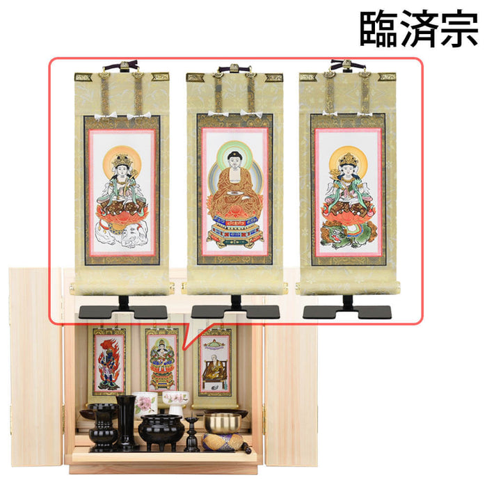 仏壇 然 檜 H41cm 仏具セットC 特徴 19