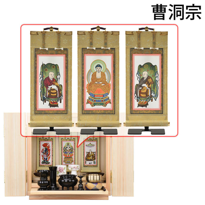 仏壇 然 檜 H41cm 仏具セットC 特徴 20