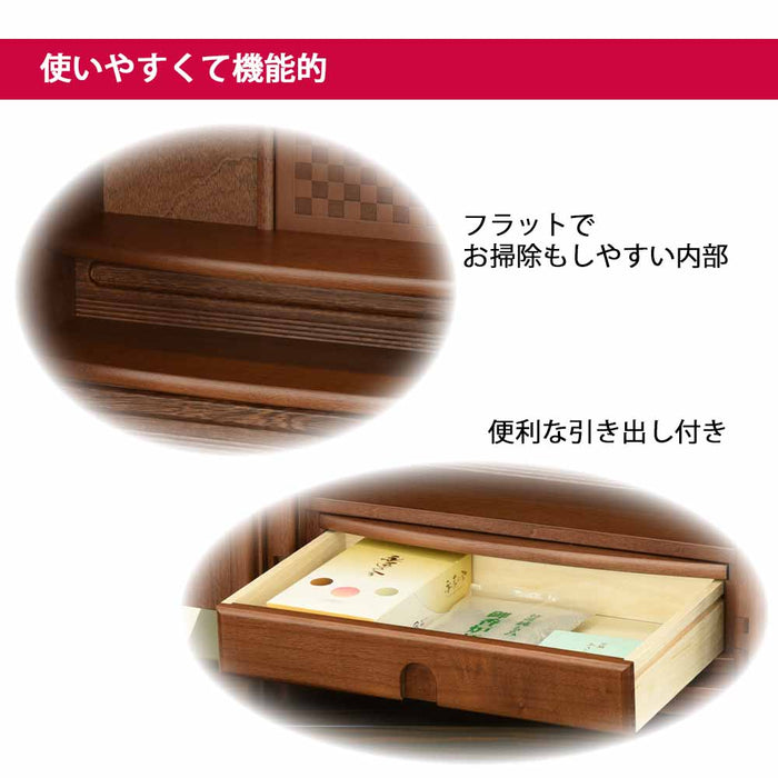 仏壇 市 (いち) 胡桃 H54cm 仏具セットC 特徴 4