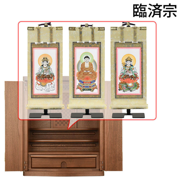 仏壇 市 (いち) 胡桃 H54cm 仏具セットC 特徴 20