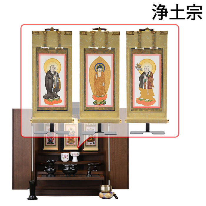 仏壇 グラーティア ウォールナット H55cm 仏具セットC 特徴 16