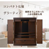 仏壇 グラーティア ウォールナット H55cm 特徴 2