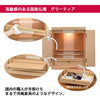 仏壇 グラーティア ナラ H55cm 仏具セットB 特徴 3