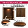 仏壇 シエナ ウォールナット H42cm 特徴 3