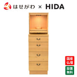 仏壇 森のことば2 ホワイトオーク H111cm 仏壇+下台セット 特徴 1