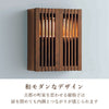 現代仏壇 渡月(とげつ) ウォールナット 高さ44cm 特徴4