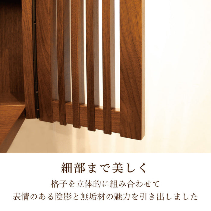 現代仏壇 渡月(とげつ) ウォールナット 高さ44cm 特徴6