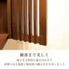 現代仏壇 渡月(とげつ) ウォールナット 高さ44cm 特徴6