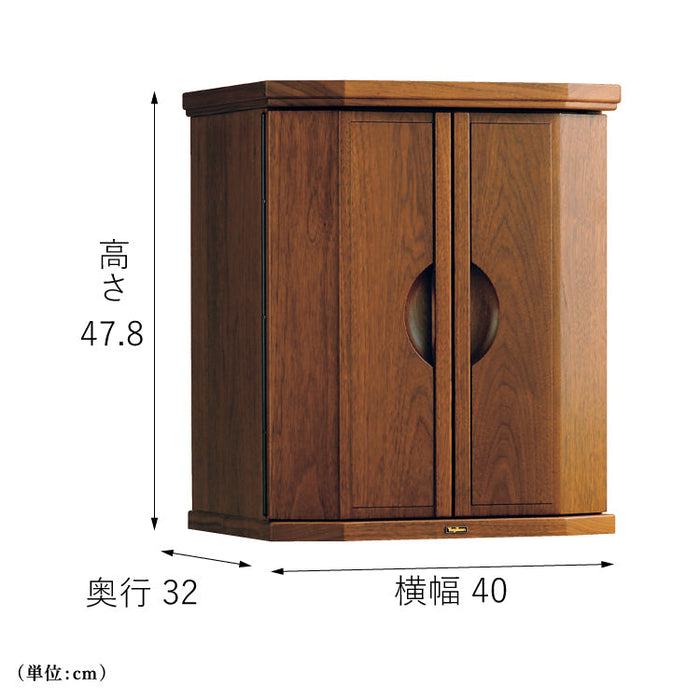 現代仏壇 ワルツ ウォールナット 高さ48cm 特徴3
