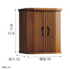 現代仏壇 ワルツ ウォールナット 高さ48cm 特徴3
