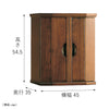 現代仏壇 ワルツ ウォールナット 高さ55cm 特徴3