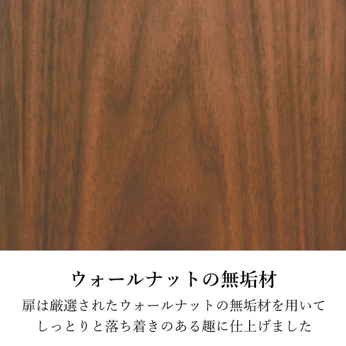 現代仏壇 ワルツ ウォールナット 高さ55cm 特徴4