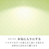 現代仏壇 シアラ 高さ42cm 特徴6