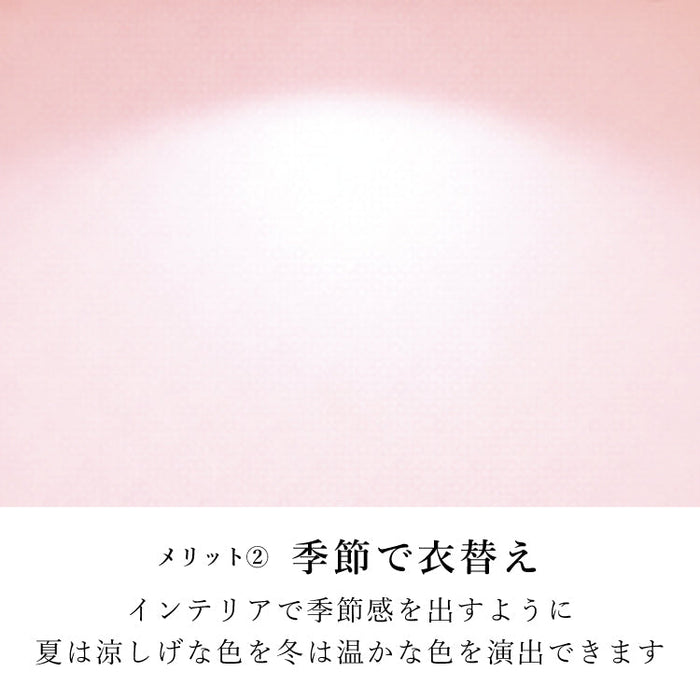 現代仏壇 シアラ 高さ42cm 特徴7