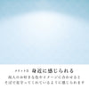 現代仏壇 シアラ 高さ42cm 特徴8