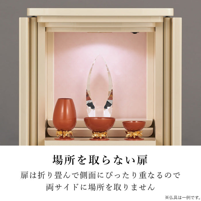 現代仏壇 シアラ 高さ42cm 特徴9