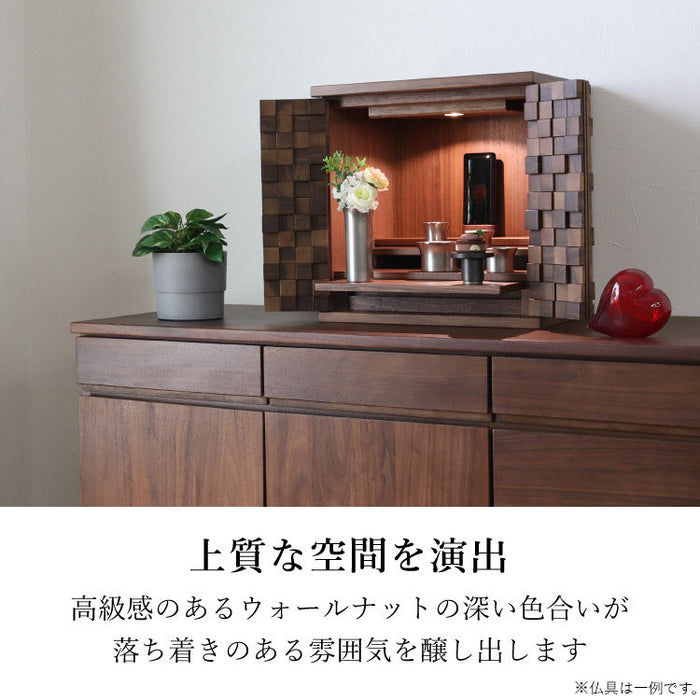 現代仏壇 ショコラ ウォールナット 高さ41cm 特徴6