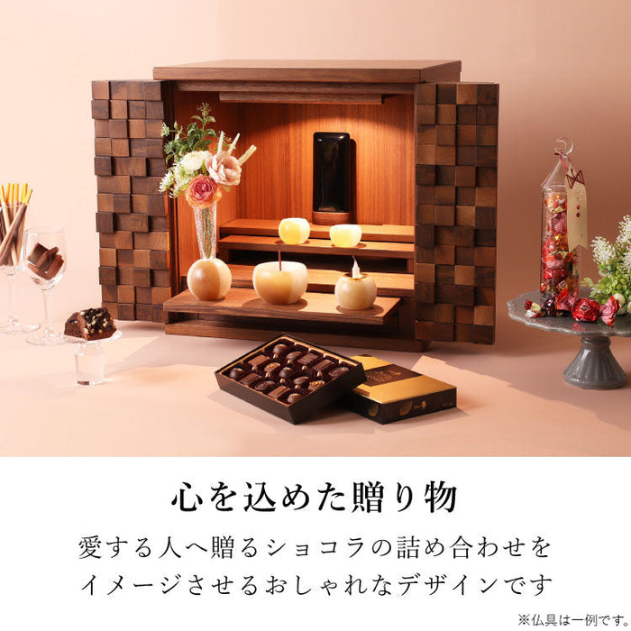 現代仏壇 ショコラ ウォールナット 高さ41cm 特徴8