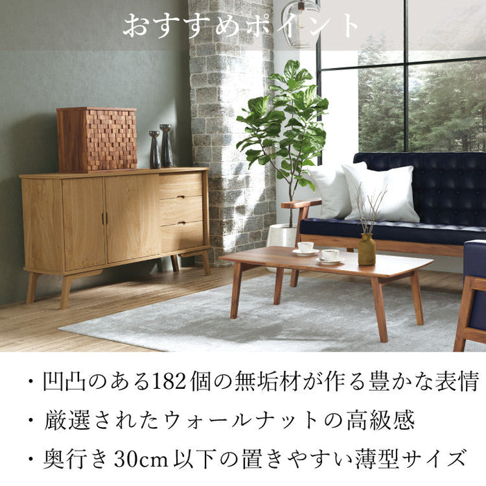 現代仏壇 ショコラ ウォールナット 高さ41cm 特徴9