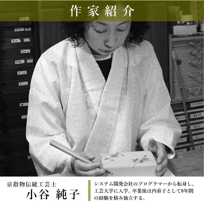 現代仏壇 一期(いちご)2 高さ38cm 特徴8