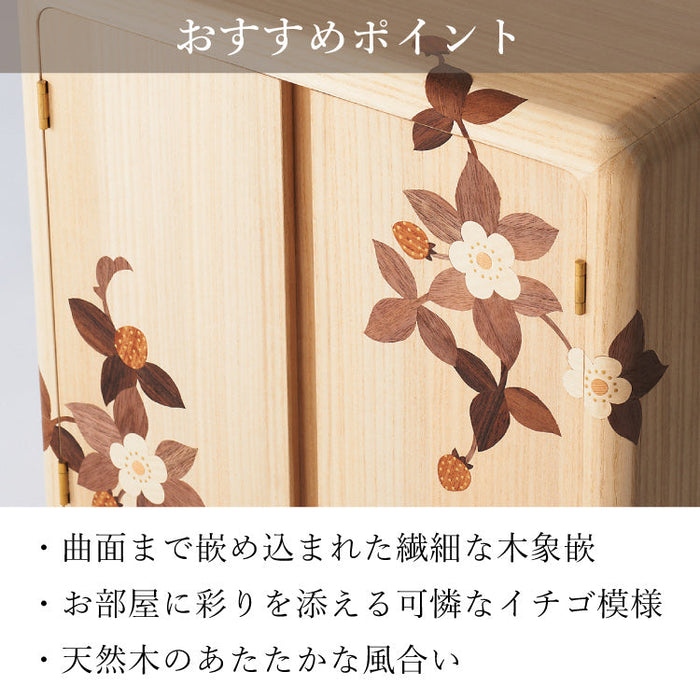 現代仏壇 一期(いちご)2 高さ38cm 特徴10