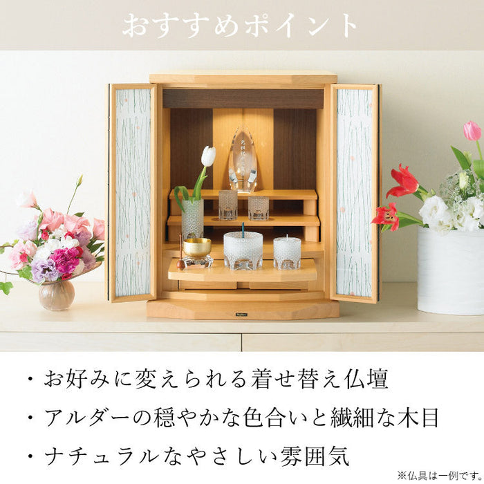 現代仏壇 フェンネル2 ライト 高さ54cm 特徴12