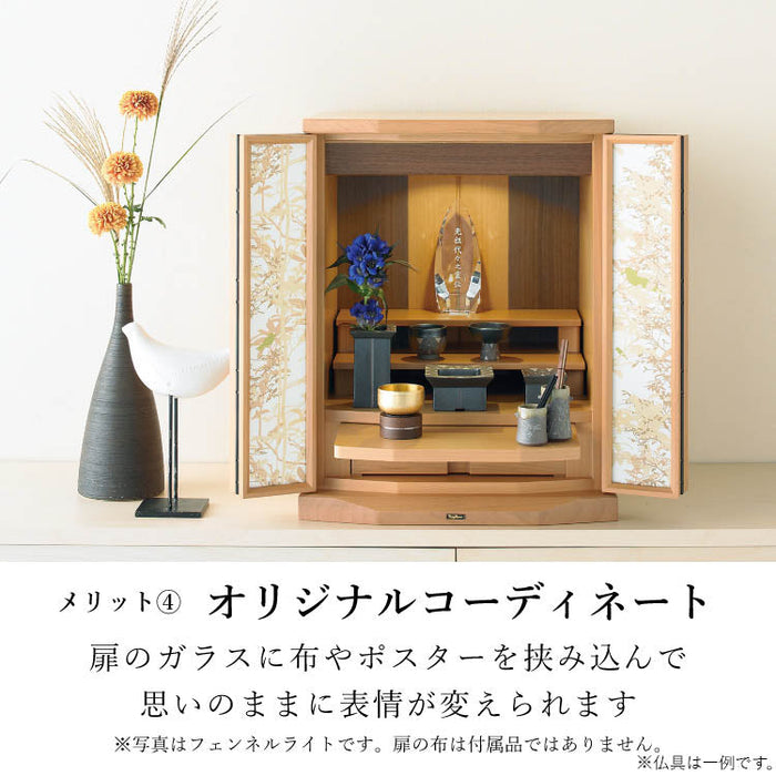 現代仏壇 フェンネル2 ダーク 高さ54cm 特徴8
