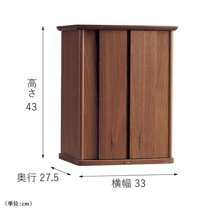 現代仏壇 ギルド 高さ43cm 特徴 2