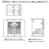 仏壇 ギルド 高さ43cm