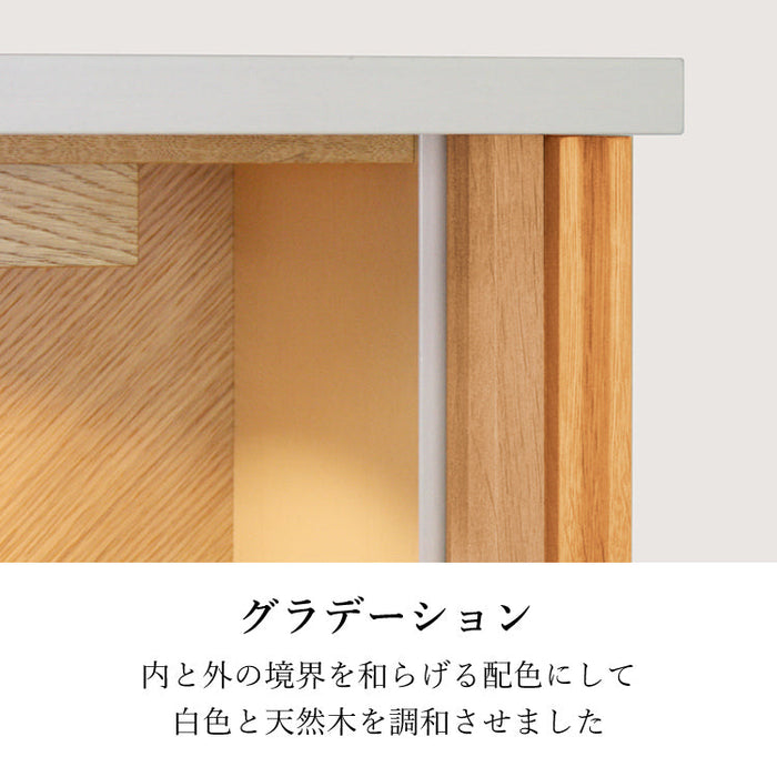 現代仏壇 ジオ ライト 高さ49cm 特徴4
