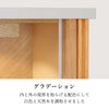 現代仏壇 ジオ ライト 高さ49cm 特徴4