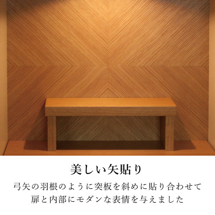 現代仏壇 ジオ ライト 高さ49cm 特徴5
