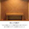 現代仏壇 ジオ ライト 高さ49cm 特徴5