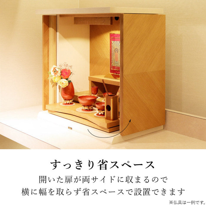現代仏壇 ジオ ライト 高さ49cm 特徴6
